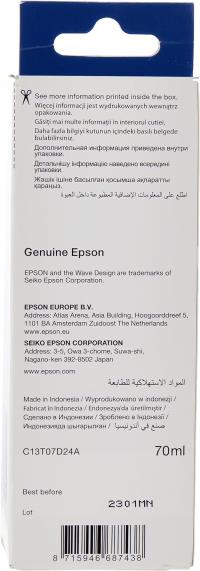 EPSON C13T07D24A  115 ECOTANK MAVİ MÜREKKEP ŞİŞE